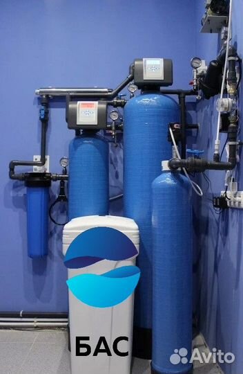 Водоочистка/Очистка воды из скважины