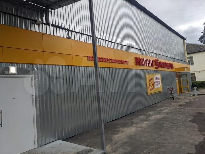 Продам торговое помещение, 636.5 м²