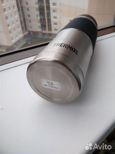 Термос Thermos 700 ml