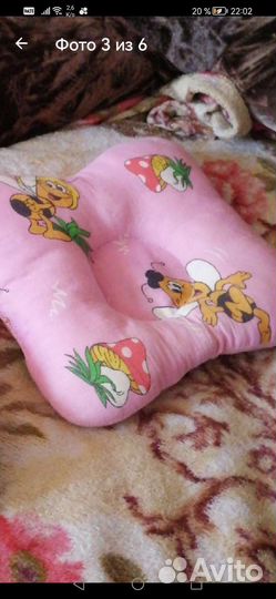 Подушка для грудничка