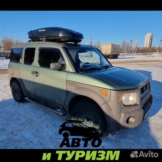 Автобокс для Honda Element
