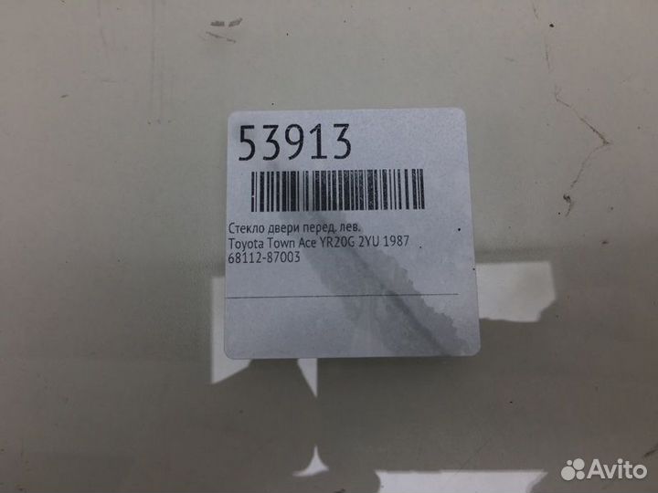 Стекло двери переднее левое Toyota Town Ace YR20G