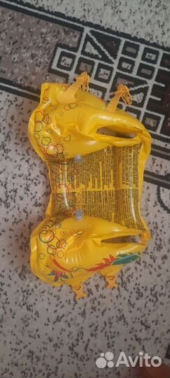 Детский надувной жилет