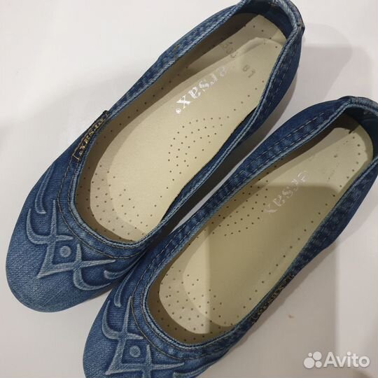 Мокасины женские