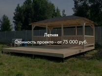 Беседки. Привезём и установим за 1 день