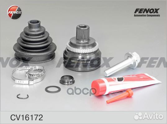 Шрус наружный перед прав/лев Audi 100, A6