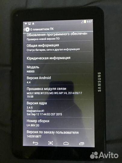 Планшет Samsung gt n8000