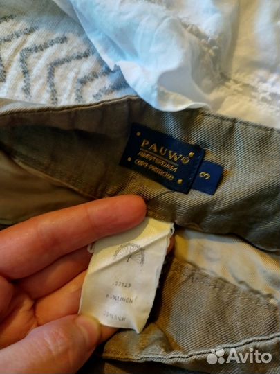 Вещи женские пакетом 44 р