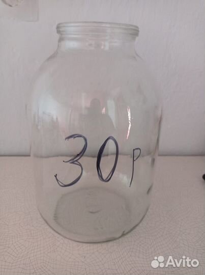 Банки стеклянные