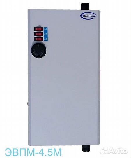 Электрический котел эвпм-4.5М, с завода доставка