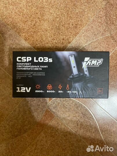 LED лампы AMP CSP Lo3s H3