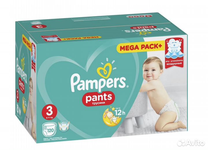 Подгузники трусики Pampers Pants 3 (120 шт.)