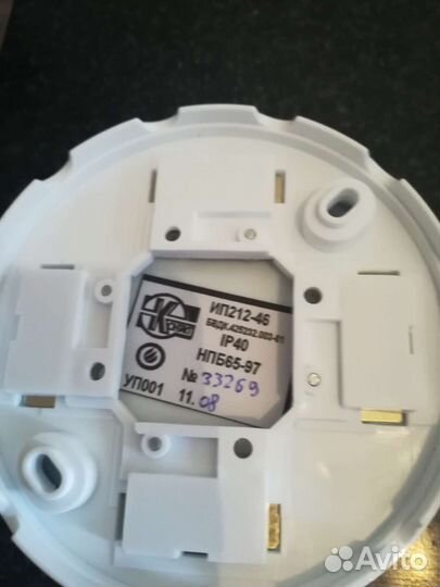 Пожарный извещатель, речевой оповещатель, кабели