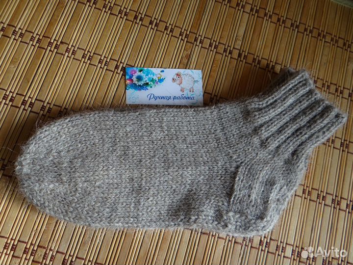 Носки ручной вязки шерстяные