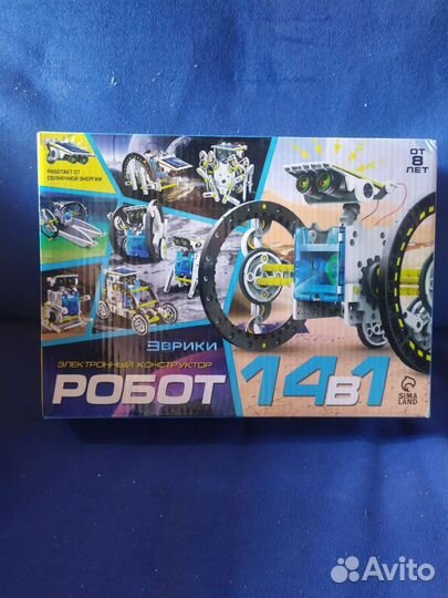 Робот конструктор 14 в 1