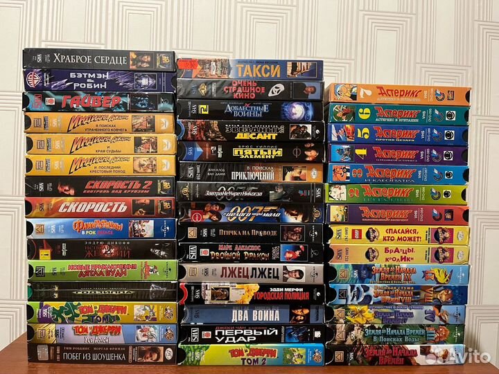 Видеокассеты VHS лицензия