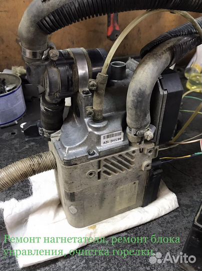 Автомастерская