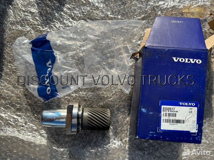 Разводные механизмы VolvoTruck (оригинал,барабаны)