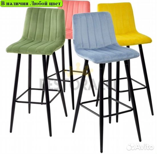 Стул от производителя