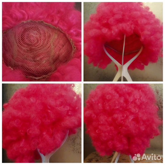 Парики цветные