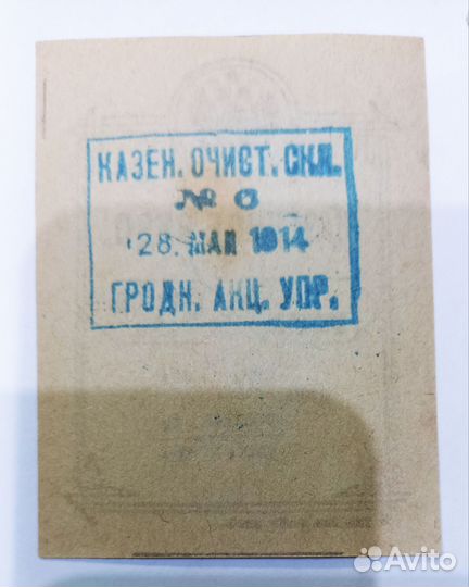 Старинные этикетки. Пиво, алкоголь, напитки