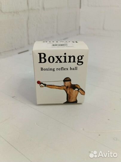 Тренажер для боксера