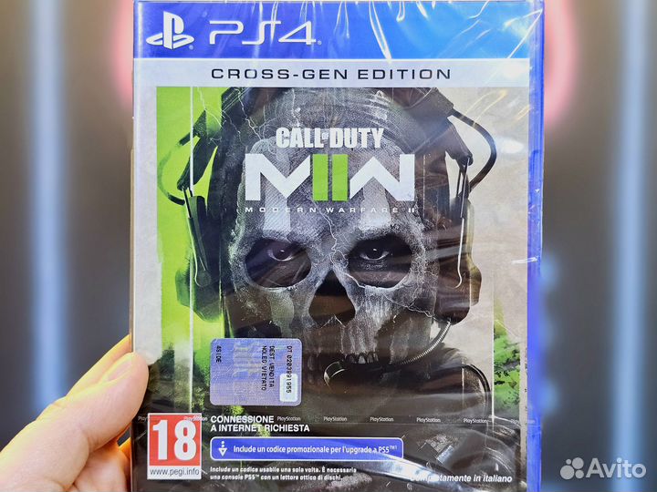Диск PS4 PS5 COD: Modern Warfare II, русский язык