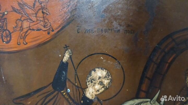 Икона Святой Георгий Победоносец 19 век