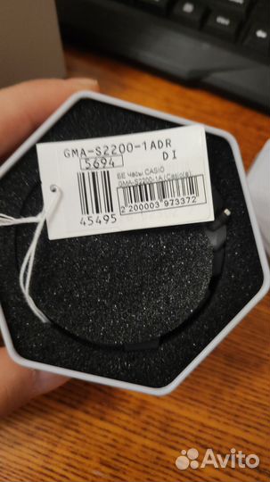 Часы Casio g shock gma s2200