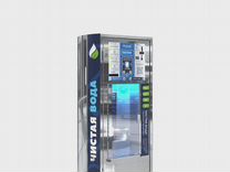 Автомат по продаже питьевой воды. Готовый бизнес