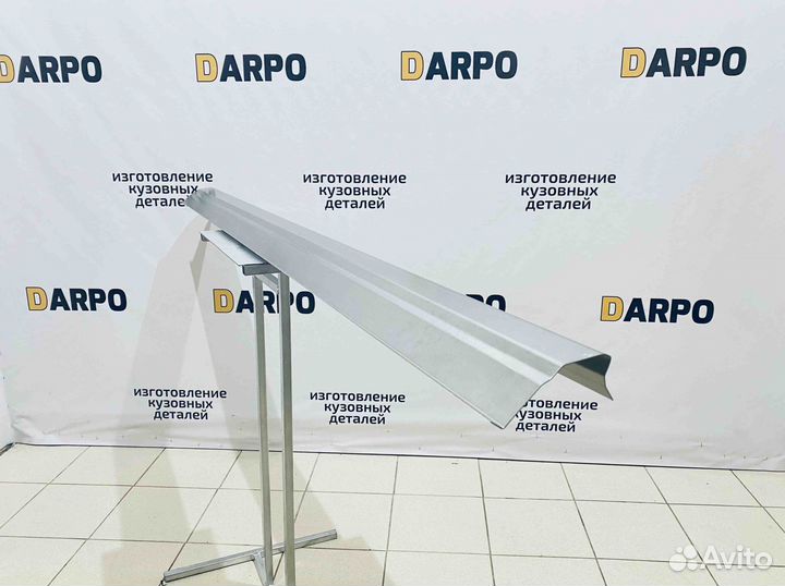 Пороги для Mazda Demio 2002-2007 (DY)