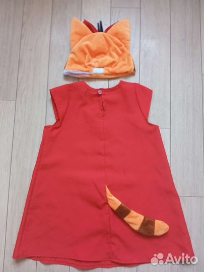 Костюм Карамельки