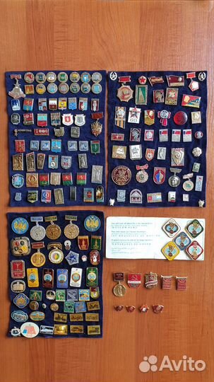 Значки СССР