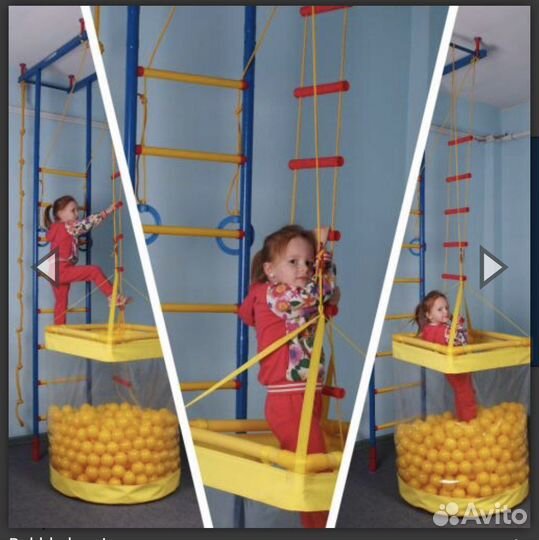 Подвесной сухой бассейн