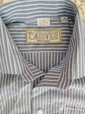 Рубашка(новая) для мальчика