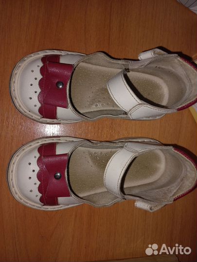 Сандал неман 150