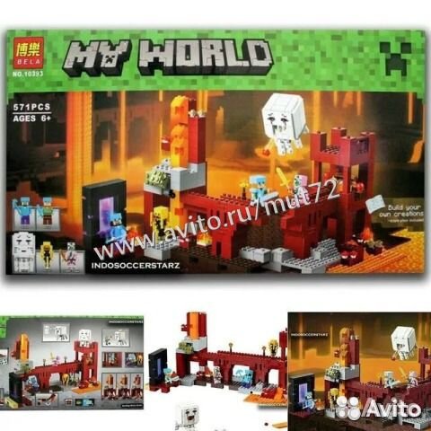 Лего майнкрафт 10393