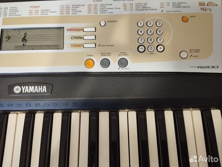 Синтезатор yamaha psr r200