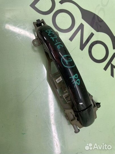 Ручка двери внешняя задняя правая Volkswagen