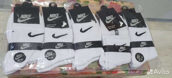 Носки мужские