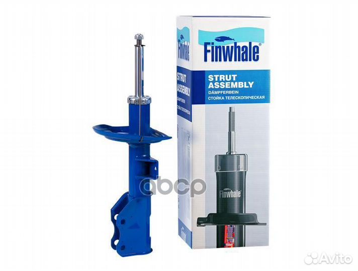 Амортизатор пер. лев. газовый Vesta 13082GL 130