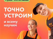 Продавец в ресторан японской кухни