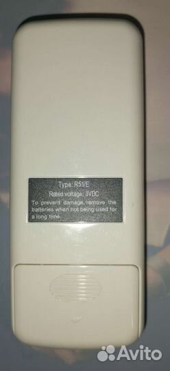 Пульт для кондиционера General Climate