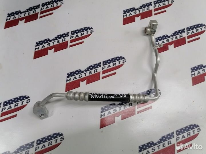 Трубка кондиционера Lincoln Nautilus I (2018—2024)