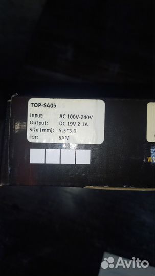Блок питания для ноутбука