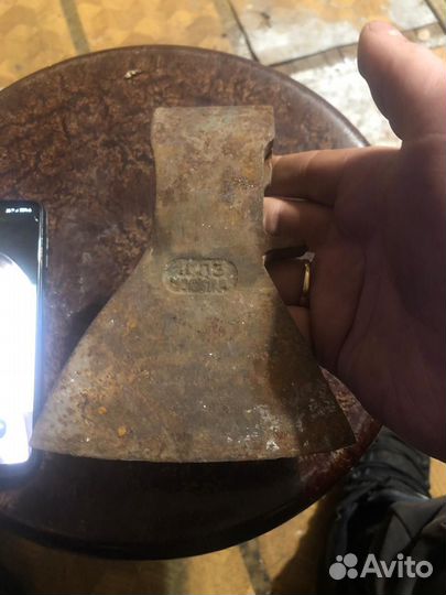 Топор 1 гпз москва