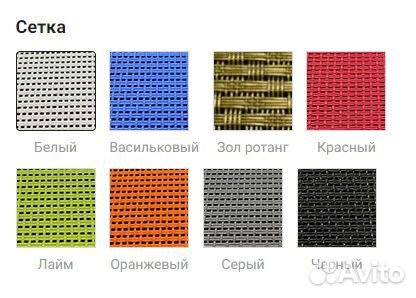 Кресло офисное Метта Комплект №7 PL, белый