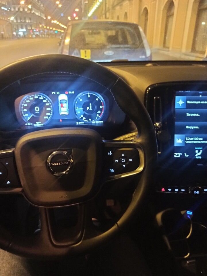 Volvo XC40: фото из отзыва