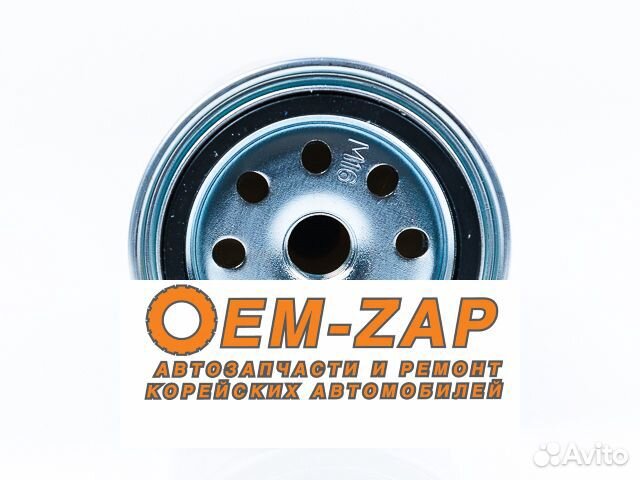 Фильтр топливный Grand Starex D4CB 31922-4H000