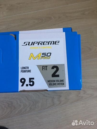 Коньки хоккейные Bauer supreme m50 pro sr